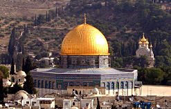 Jerusalem - fountain of peace